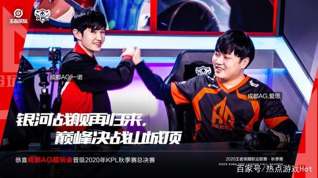 场上屡创佳
