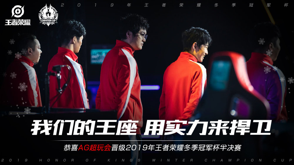 带来的无数
