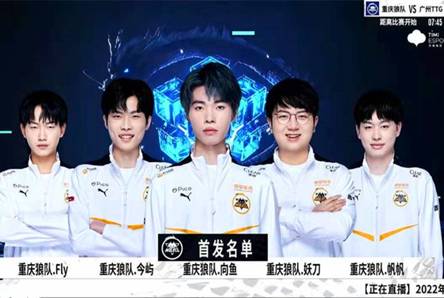 此次事件不