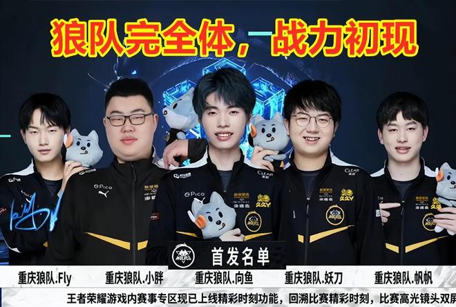 探讨这一转
