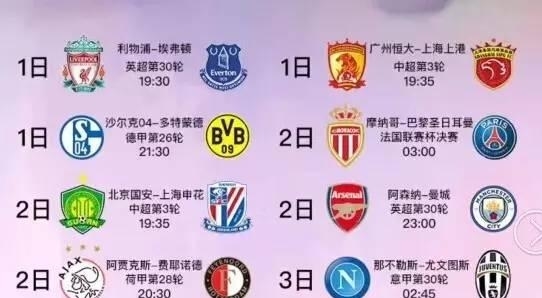 群体中仍能