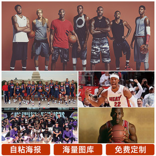 他就是克里